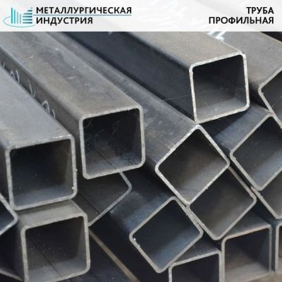 Труба профильная 350х250х8 мм 09Г2С